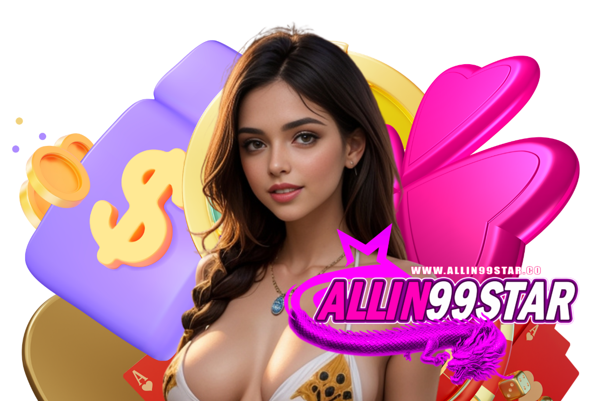 allin99star wallet